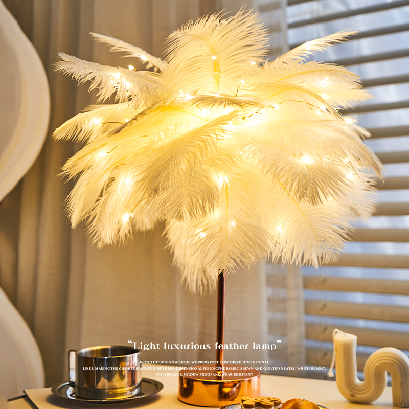 Table Lamp Bedside Lamp Bedroom Ins Girl Light Luxury 2024 New Style High-End Creative Romantic Warm Feather Table Lamp