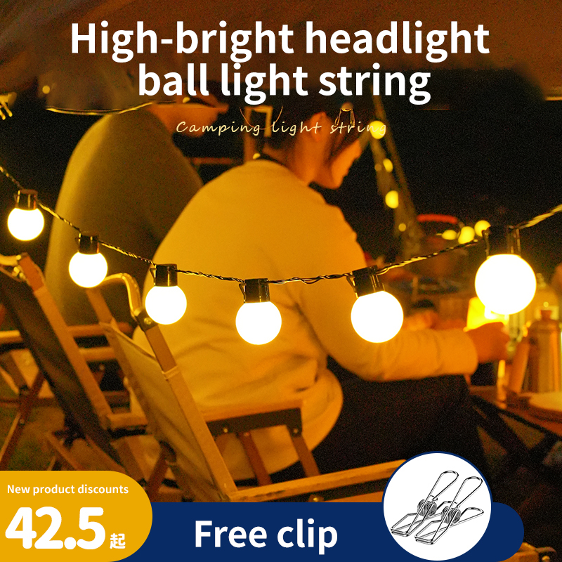 Outdoor Camping Atmosphere Light String Light Waterproof Led Big Ball Light Canopy Tent Christmas Decoration Stall Layout