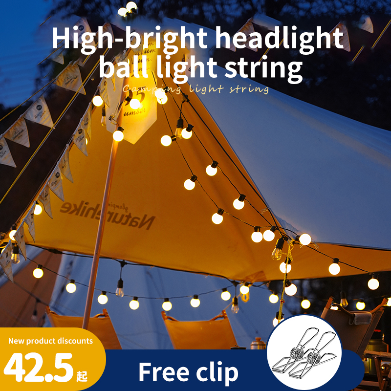 Outdoor Camping Atmosphere Light String Light Waterproof Led Big Ball Light Canopy Tent Christmas Decoration Stall Layout