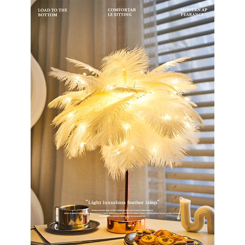 Table Lamp Bedside Lamp Bedroom Ins Girl Light Luxury 2024 New Style High-End Creative Romantic Warm Feather Table Lamp