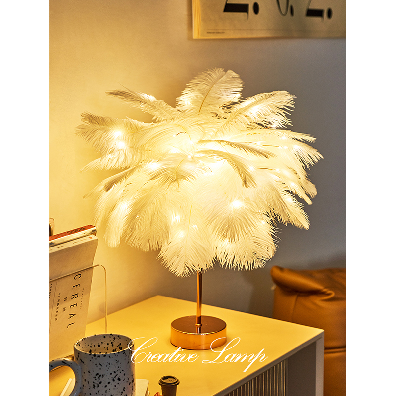 Table Lamp Bedside Lamp Bedroom Ins Girl Light Luxury 2024 New Style High-End Creative Romantic Warm Feather Table Lamp