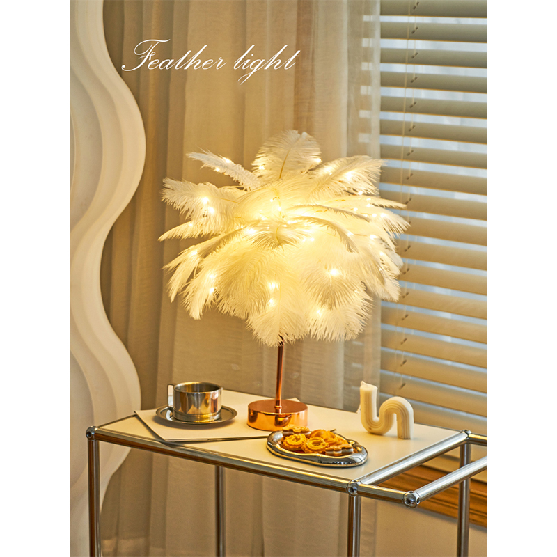 Table Lamp Bedside Lamp Bedroom Ins Girl Light Luxury 2024 New Style High-End Creative Romantic Warm Feather Table Lamp